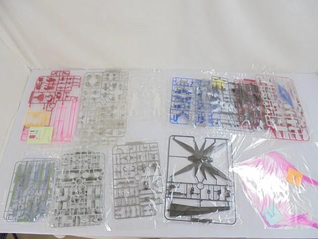 エクストリームブラストモード マスター