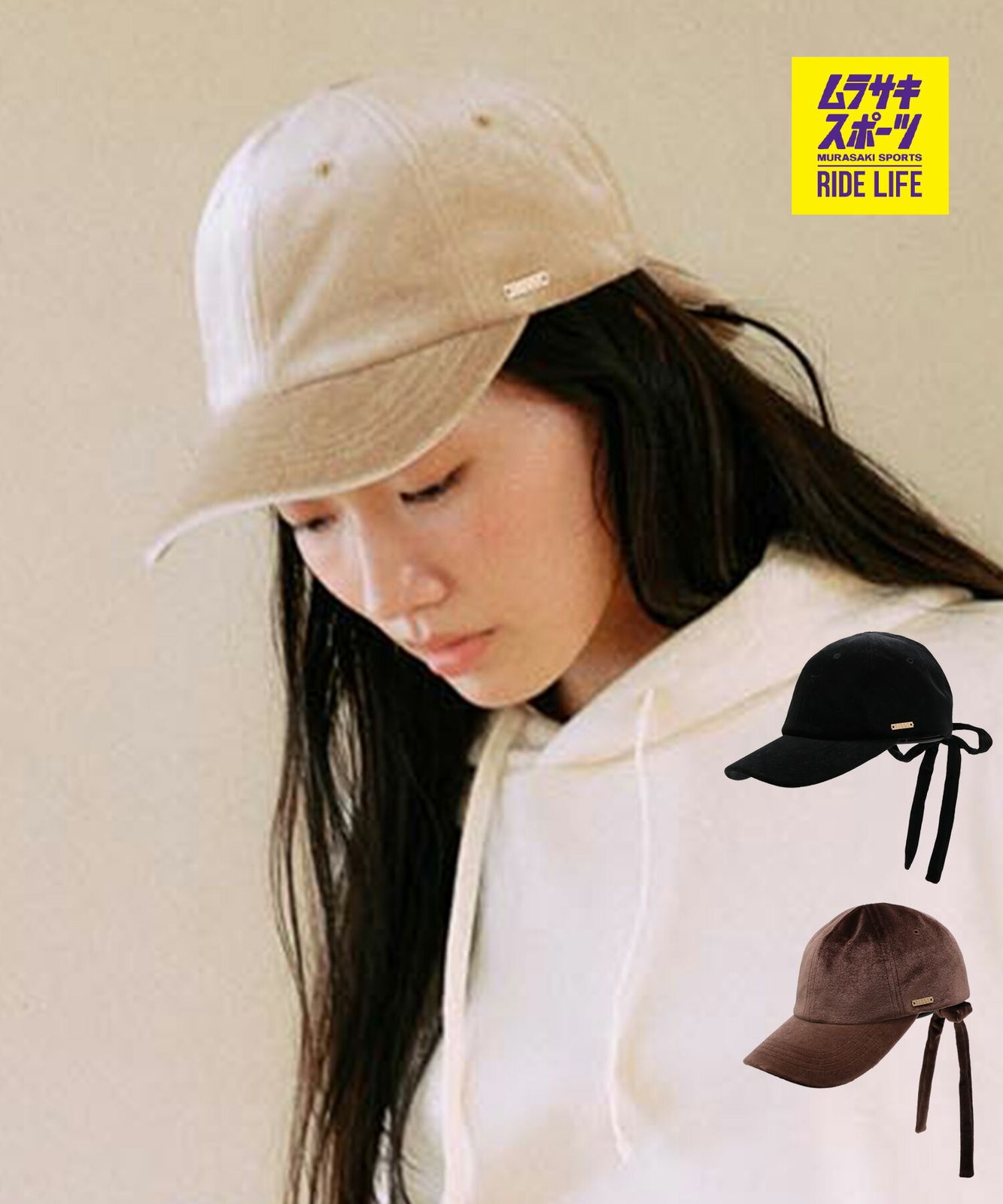 ムラスポ公式】新品 RIKKA FEMME リッカファム キャップ 帽子 リボン