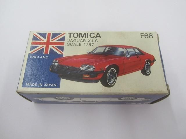 ホビー トミカ 外国車シリーズ 日本製 青箱 F68 ジャガー XJ-S 中古品