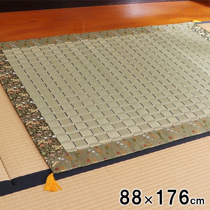 御前ござ クッション 座布団 松川 88×176cm