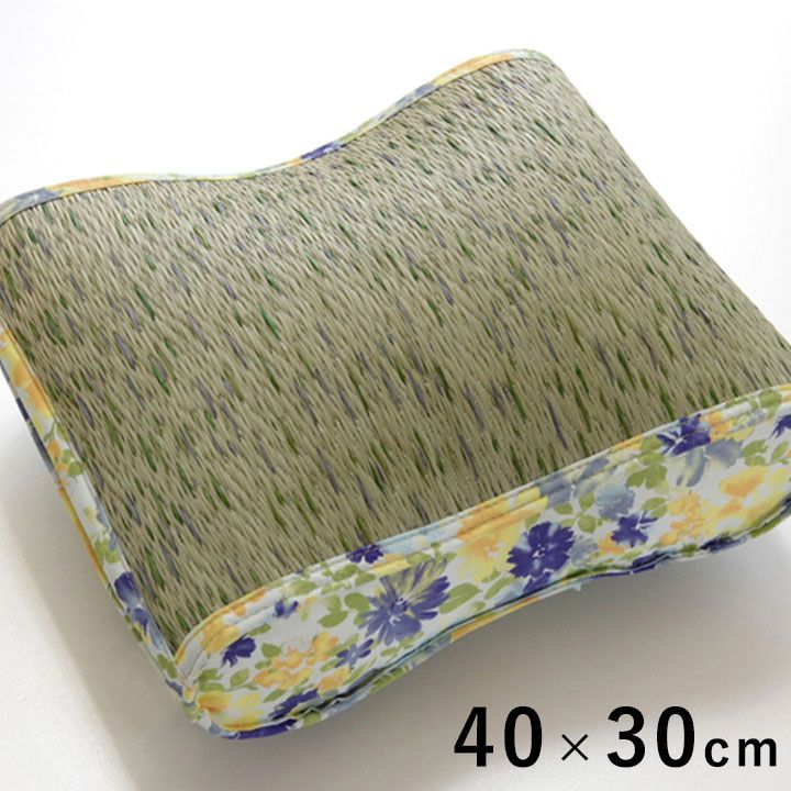 腰当 クッション 座布団 フォンターナ 40×30cm