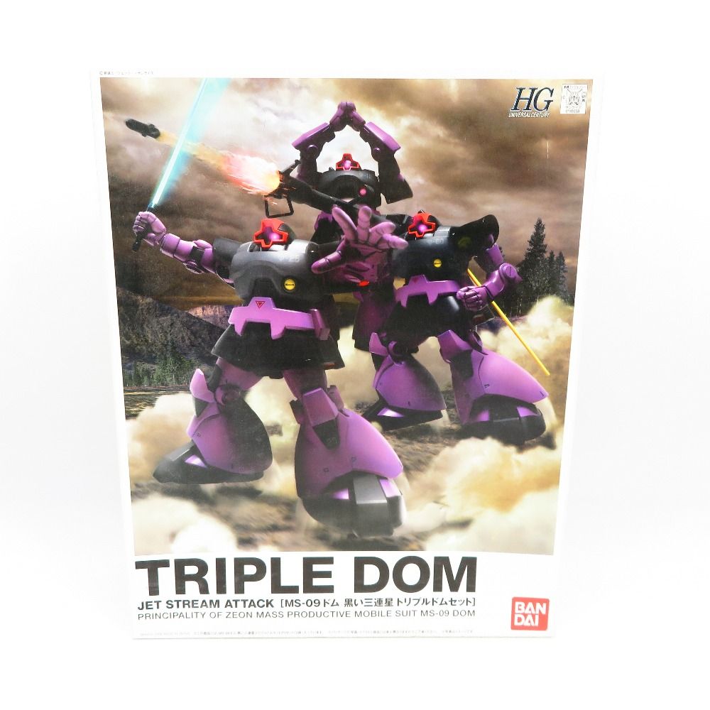 HGUC MS-09 ドム 黒い三連星 トリプルドムセット(3体セット) 「機動