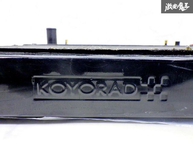 ストア出品！実働外し】KOYO 銅3層 ラジエター トヨタ JZA70 70