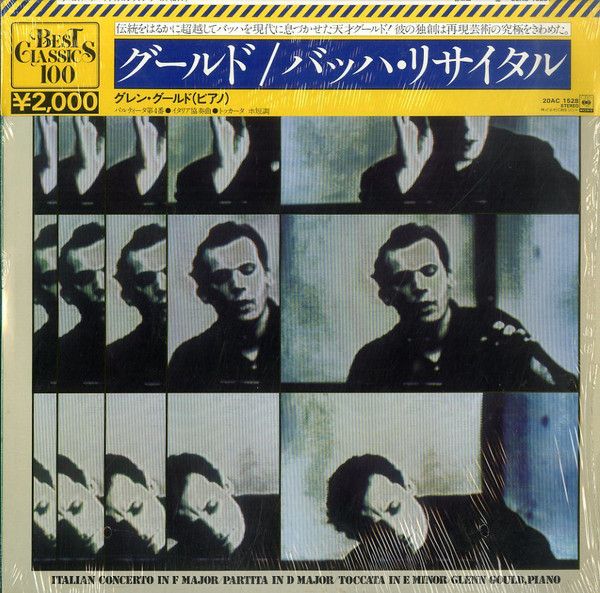 LP グレン・グールド バッハ・リサイタル 20AC1528 CBS SONY /00260