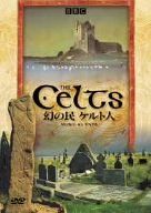 The Celts 幻の民 ケルト人 DVD