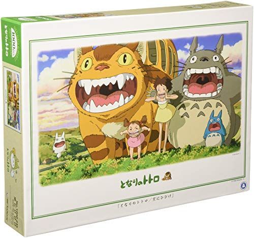 エンスカイ 1000ピース ジグソーパズル となりのトトロ 空にひびけ (50x75cm)