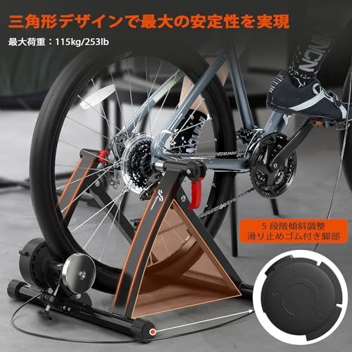 Sportneer 自転車ローラー台 固定ローラー 自転車トレーニング 固定式