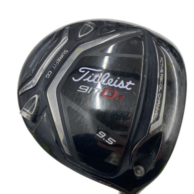 【バッグ美品】タイトリスト 917 AP2 ゴルフクラブセット S 12本 右用 バッグ美品】タイトリスト 917 AP2 ゴルフクラブセット S 12本 右用