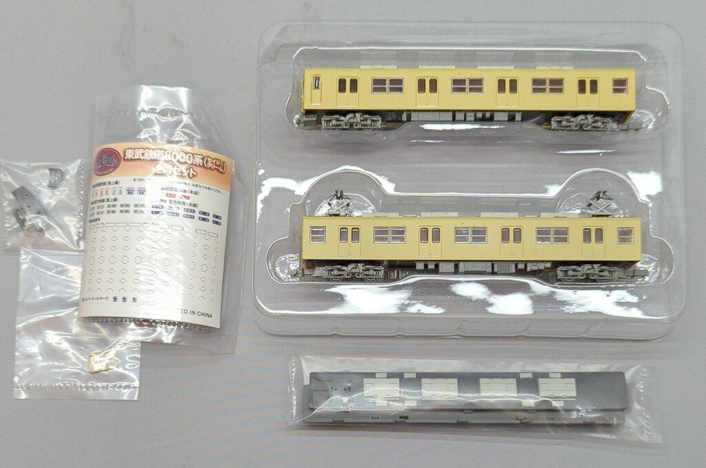 TOMYTEC 鉄道コレクション 東武鉄道8000系(セイジクリーム) 2両セット