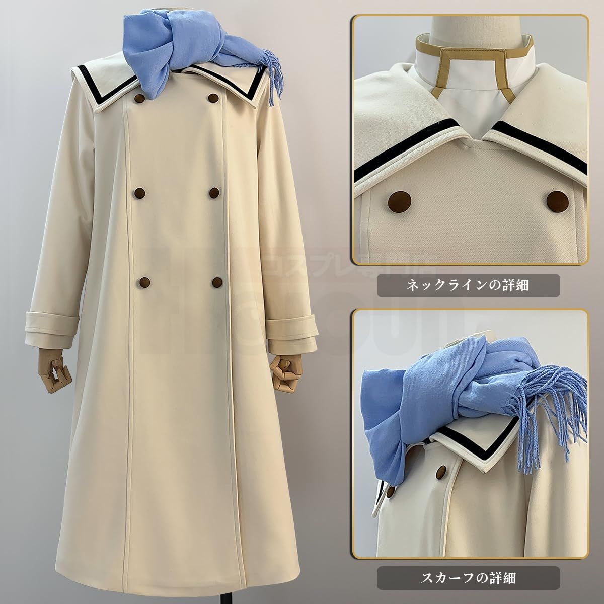 新品 [HOLOUN] フリーレン フェルン シュタルク ハイター冬服コスプレ