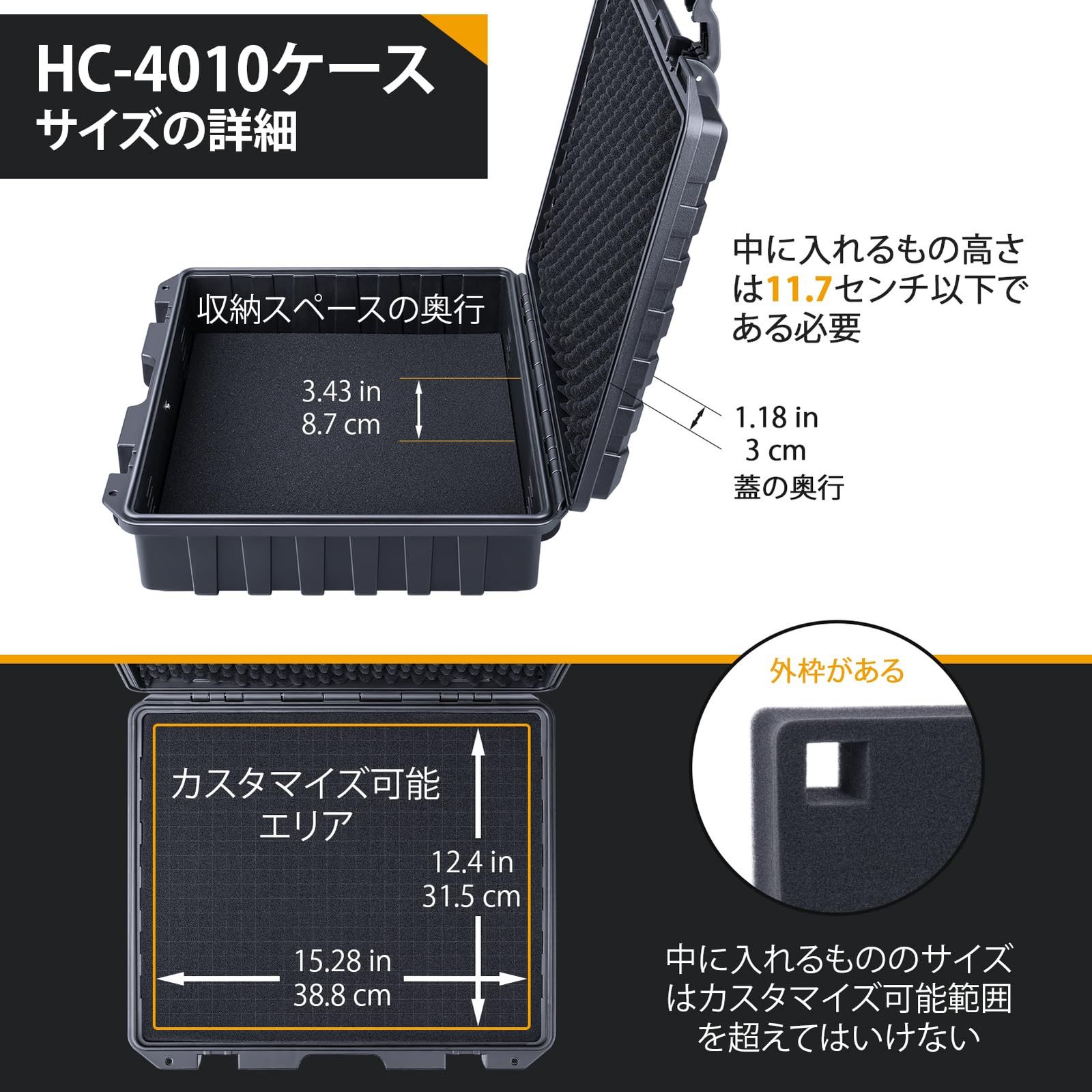 新品 Lykus HC-4610 防水ハードケース 格子状カットスポンジ内蔵 楽天市場】Lykus HC-4620 防水防塵 プロテクターケース 格子状カット