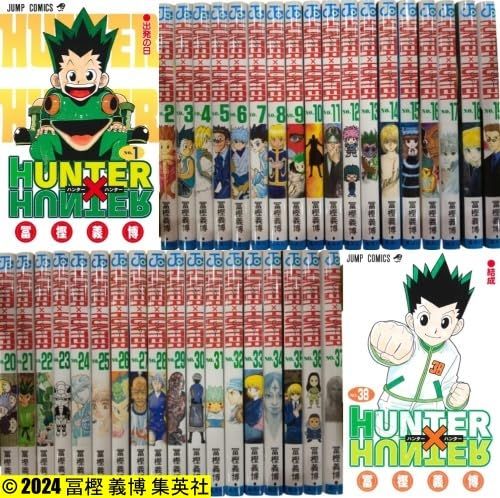 新品 ハンターハンター 全巻 1巻 - 38巻 HUNTER×HUNTER セット [最新刊