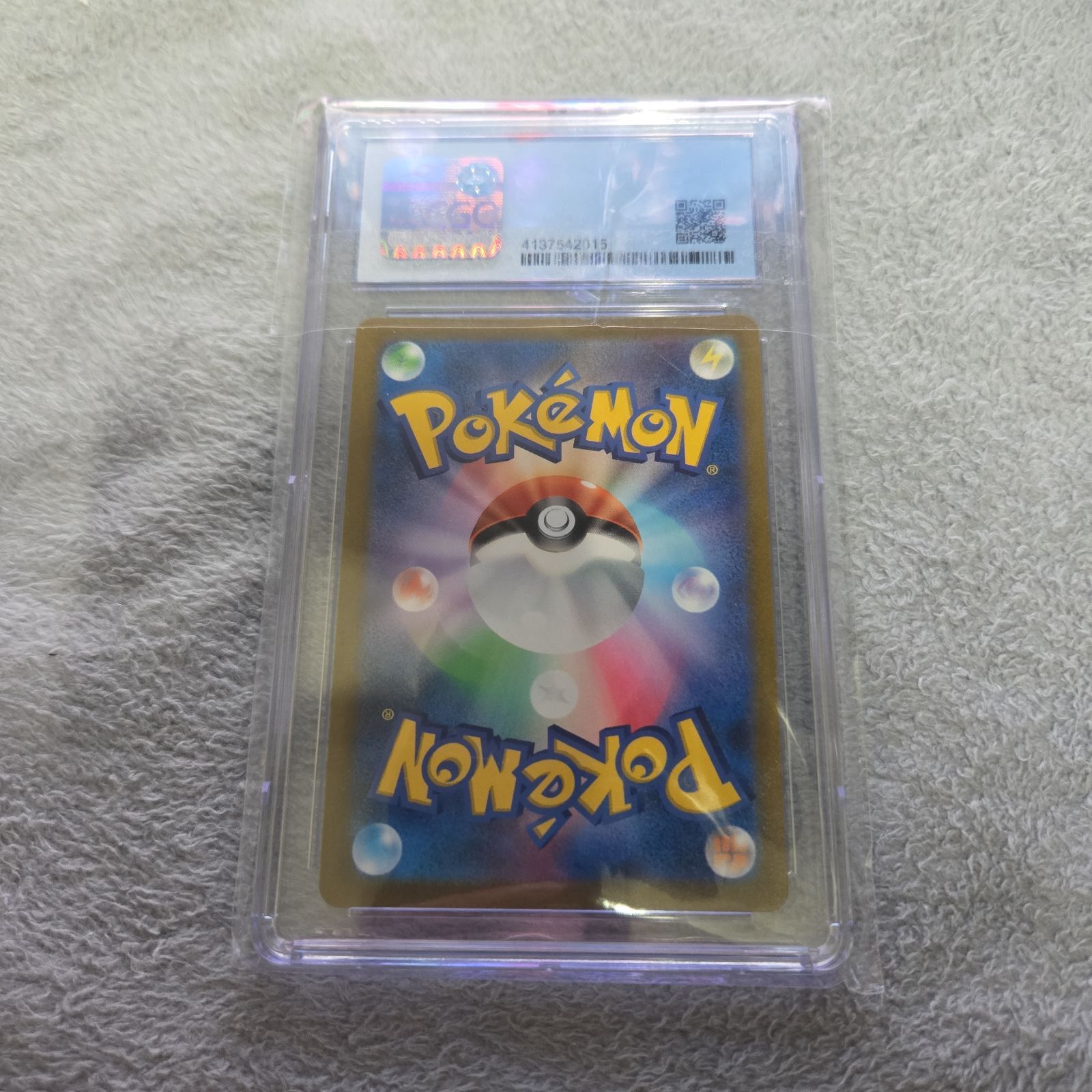 ポケモンカード ユウリ SR CGC 10 金ラベル