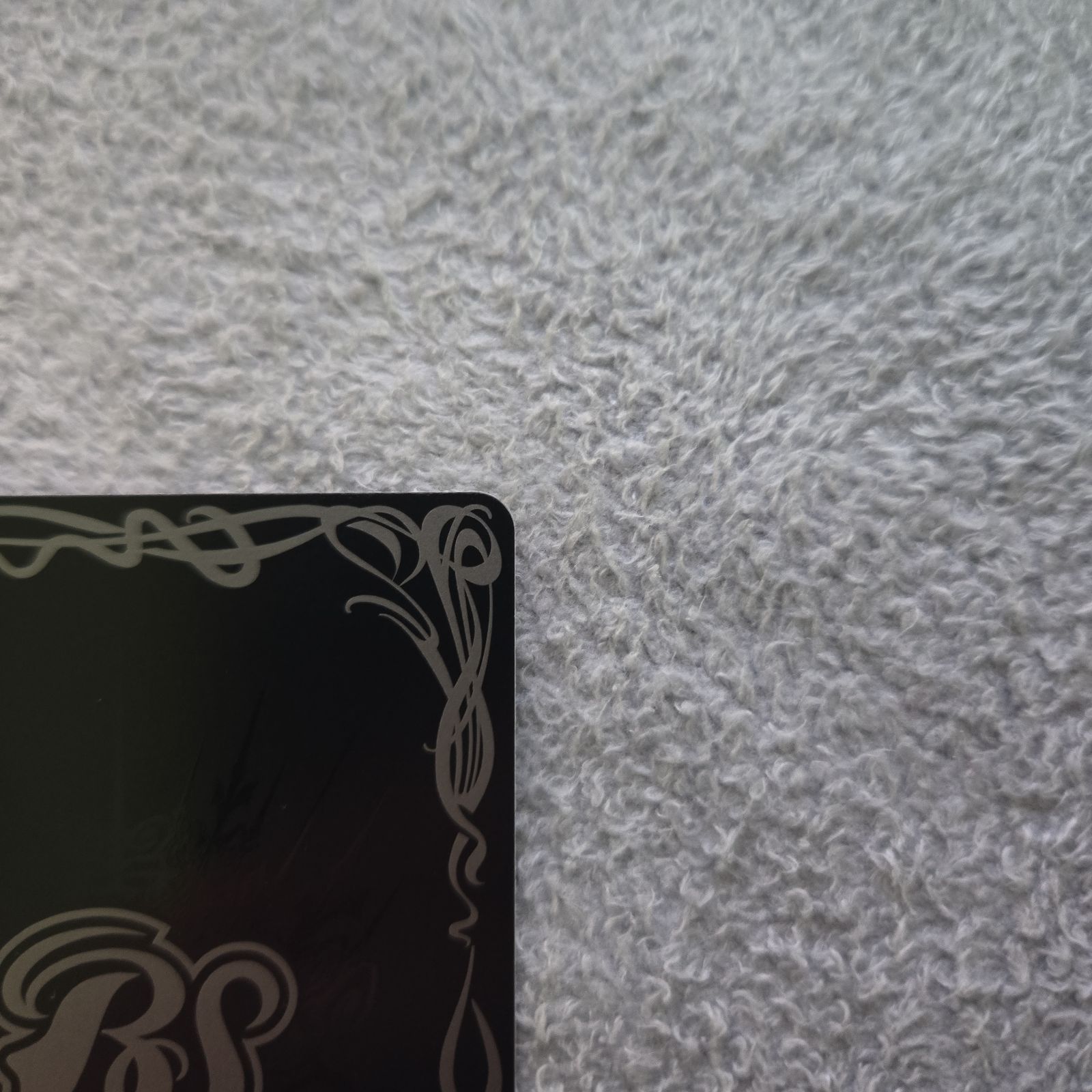  バトルスピリッツ 月光龍ストライク ジークヴルムXV シークレット バトルスピリッツ トレーディングカード