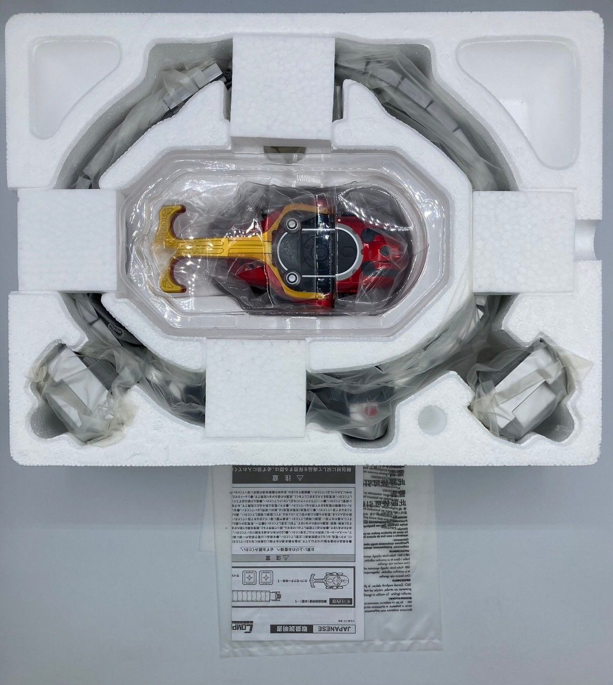 CSM カブトゼクター ver.1.5 #ma 抽選販売CSMカブトゼクターver.1.5 