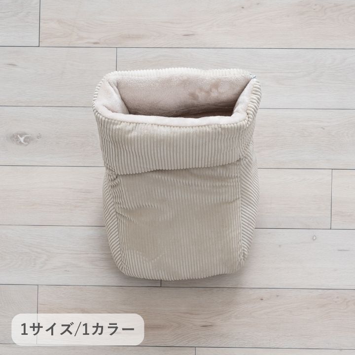クッション 足こたつ 30×48cm こたつ敷き 冬用 あったか 防寒