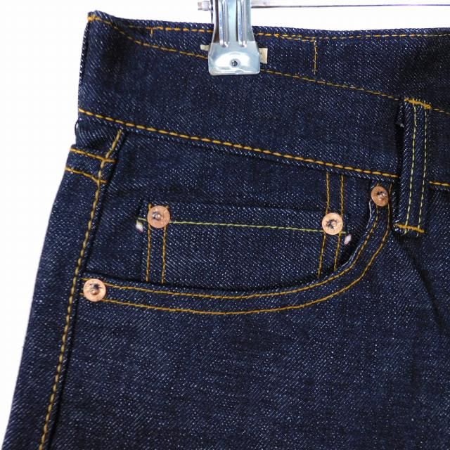 桃太郎ジーンズ MOMOTARO JEANS 0405-SP 出陣レーベル デニム パンツ