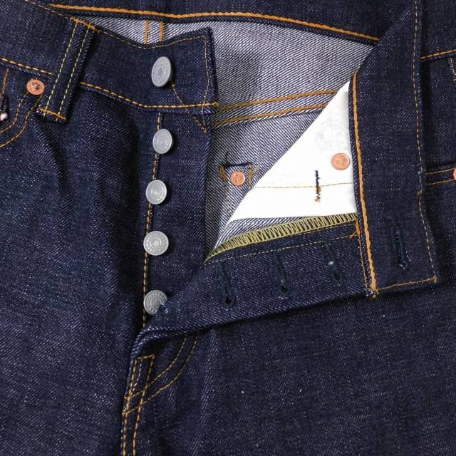桃太郎ジーンズ MOMOTARO JEANS 0405-SP 出陣レーベル デニム パンツ
