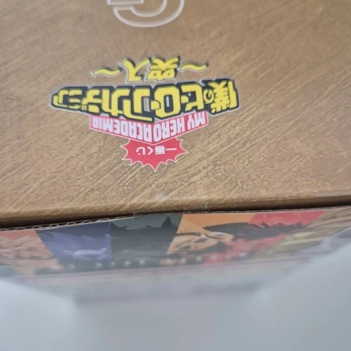 一番くじ フィギュア