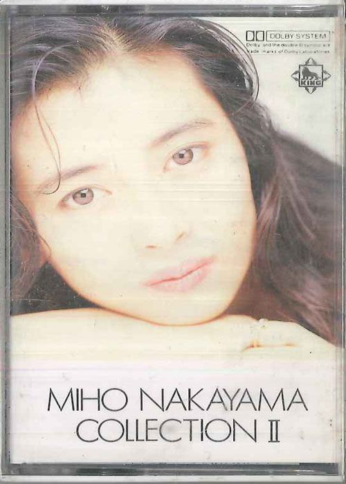 Cassette 中山美穂 コレクションII KITS60 KING /00110 - メルカリ