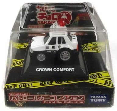 ちびっこチョロQ パトロールカーコレクション フルコンプ未開封セット 中古】ミニカー ちびっこチョロQ CROWN COMFORT 警視庁(ホワイト