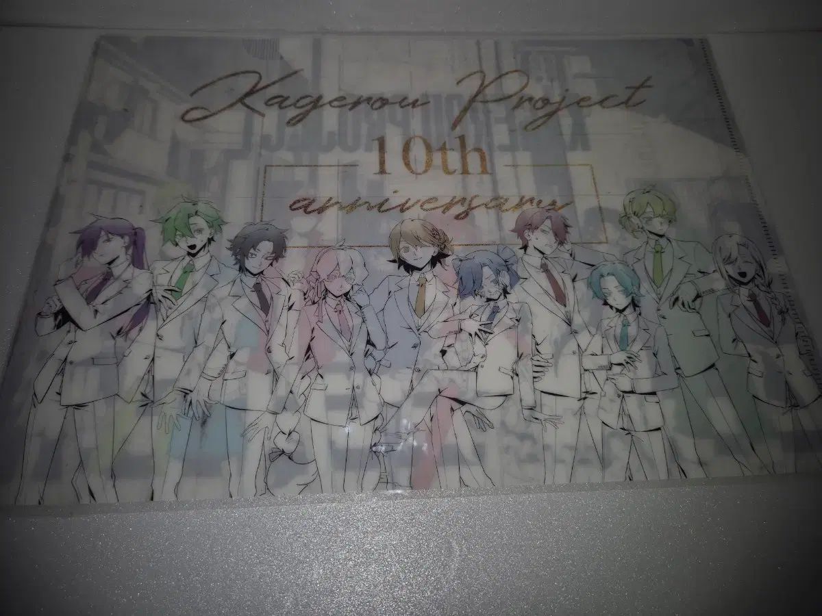  カゲプロ カゲロウプロジェクト クリアファイル まとめ売り その他 タレントグッズ