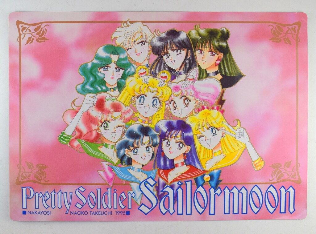 講談社 なかよし雑誌付録 武内直子/CLAMP セーラームーン&レイアース2