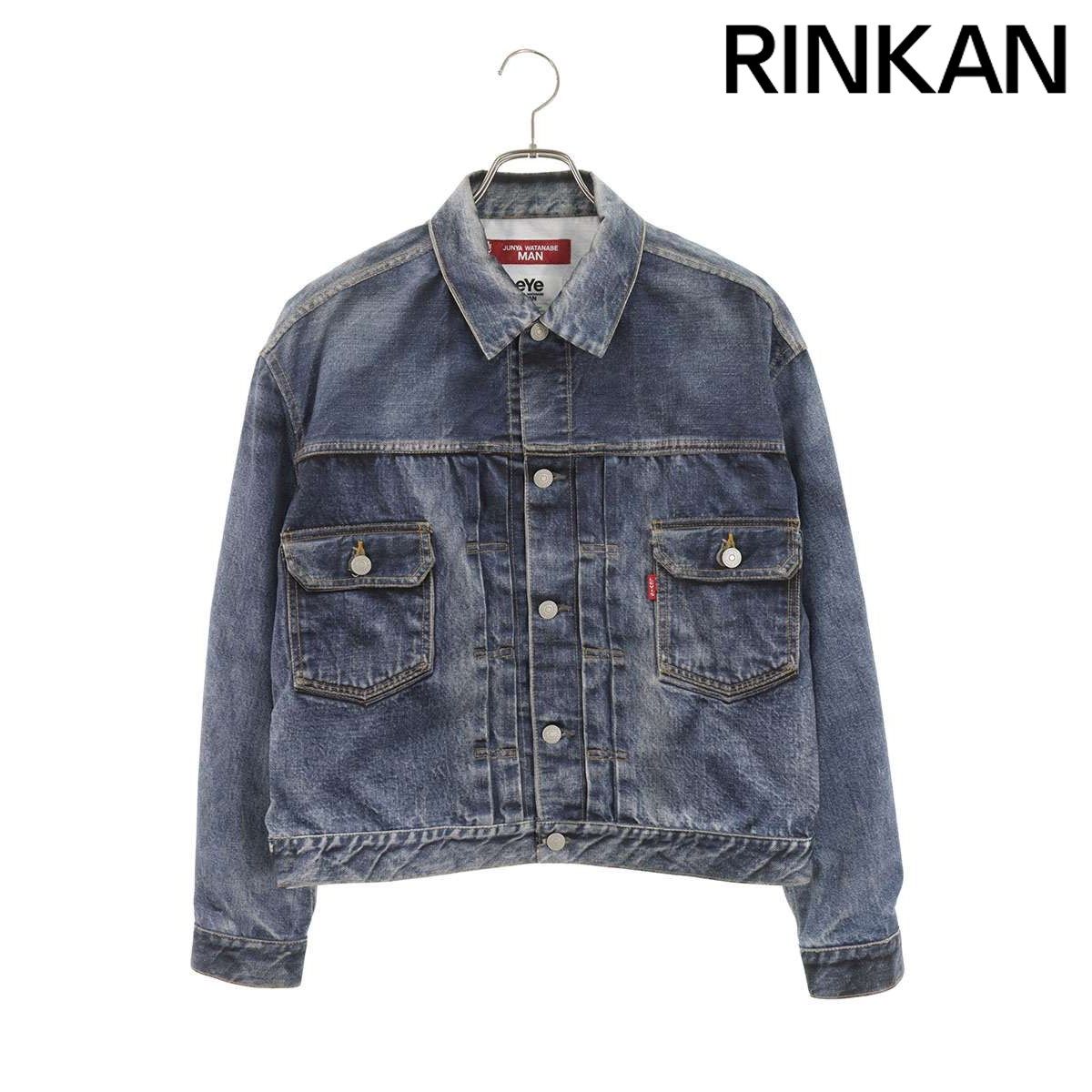 アイコムデギャルソンジュンヤワタナベマン ×リーバイス LEVI'S 25SS