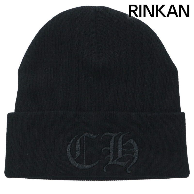クロムハーツ WOOL WATCH CAP/ウールワッチキャップ CH刺繍ビーニー