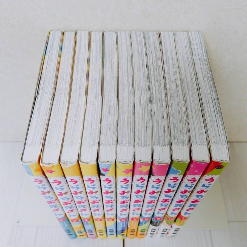 うらみちお兄さん　全巻セット　特装版　特典ペーパー うらみちお兄さん 全巻セット 特装版 特典ペーパー うらみちお兄さん