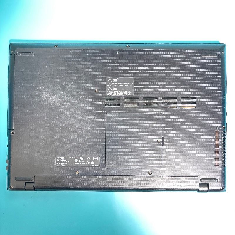 爆速SSD❤️windows11対応❤️バッテリー大容量✨東芝軽量ノートパソコン 爆速第6世代Core i7✨美品✨バッテリー良好✨東芝ノートパソコン