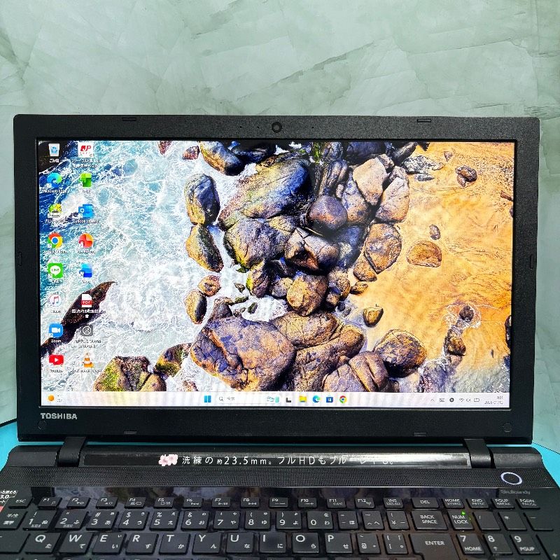 爆速第6世代Core i7✨美品✨バッテリー良好✨東芝ノートパソコン