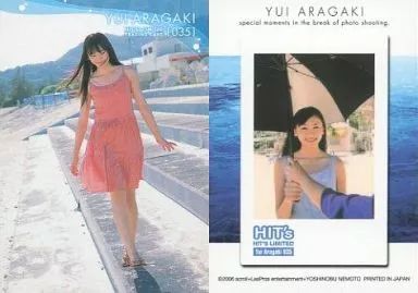 中古】コレクションカード(女性) 035[レギュラーカード]：新垣結衣