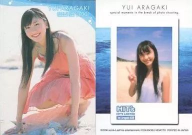 中古】コレクションカード(女性) 030[レギュラーカード]：新垣結衣