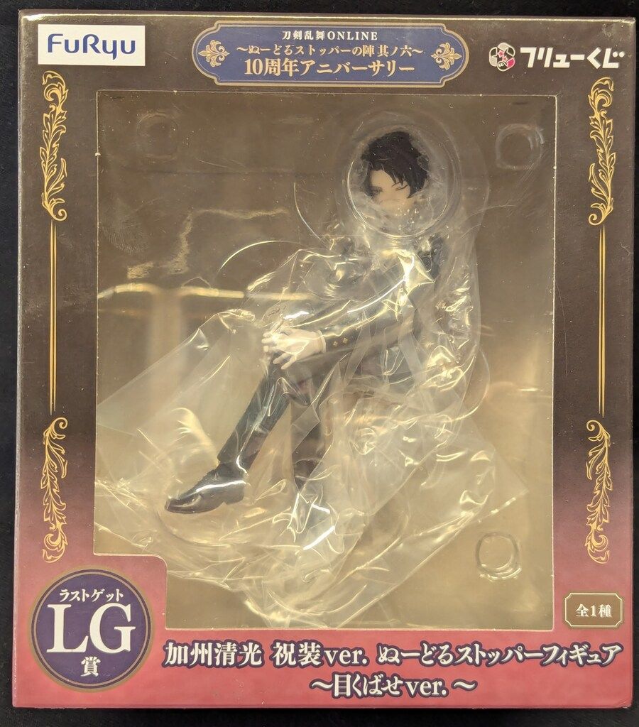 フリューくじ 刀剣乱舞 ぬーどるストッパーの陣 其ノ六 LG賞 加州清光