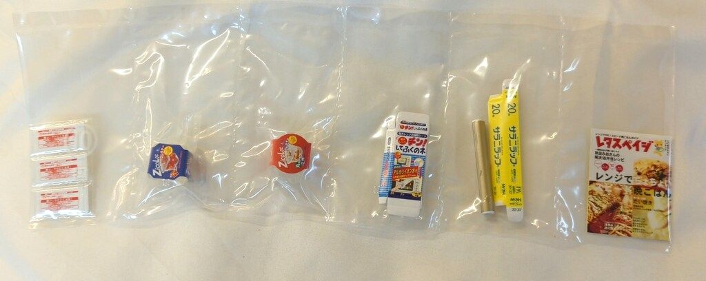 メガハウス ミニコレ レンジでちょちょい♪ 10.レンジのとも♪ - メルカリ