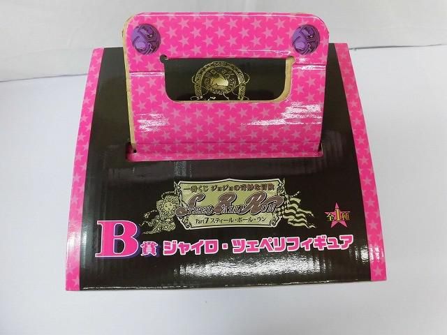 フィギュア 一番くじ ジョジョの奇妙な冒険 Part7 スティール・ボール
