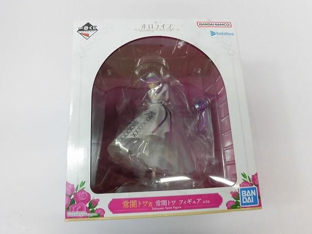 未開封】 フィギュア 一番くじ ホロライブ Wedding Dress Style 常闇