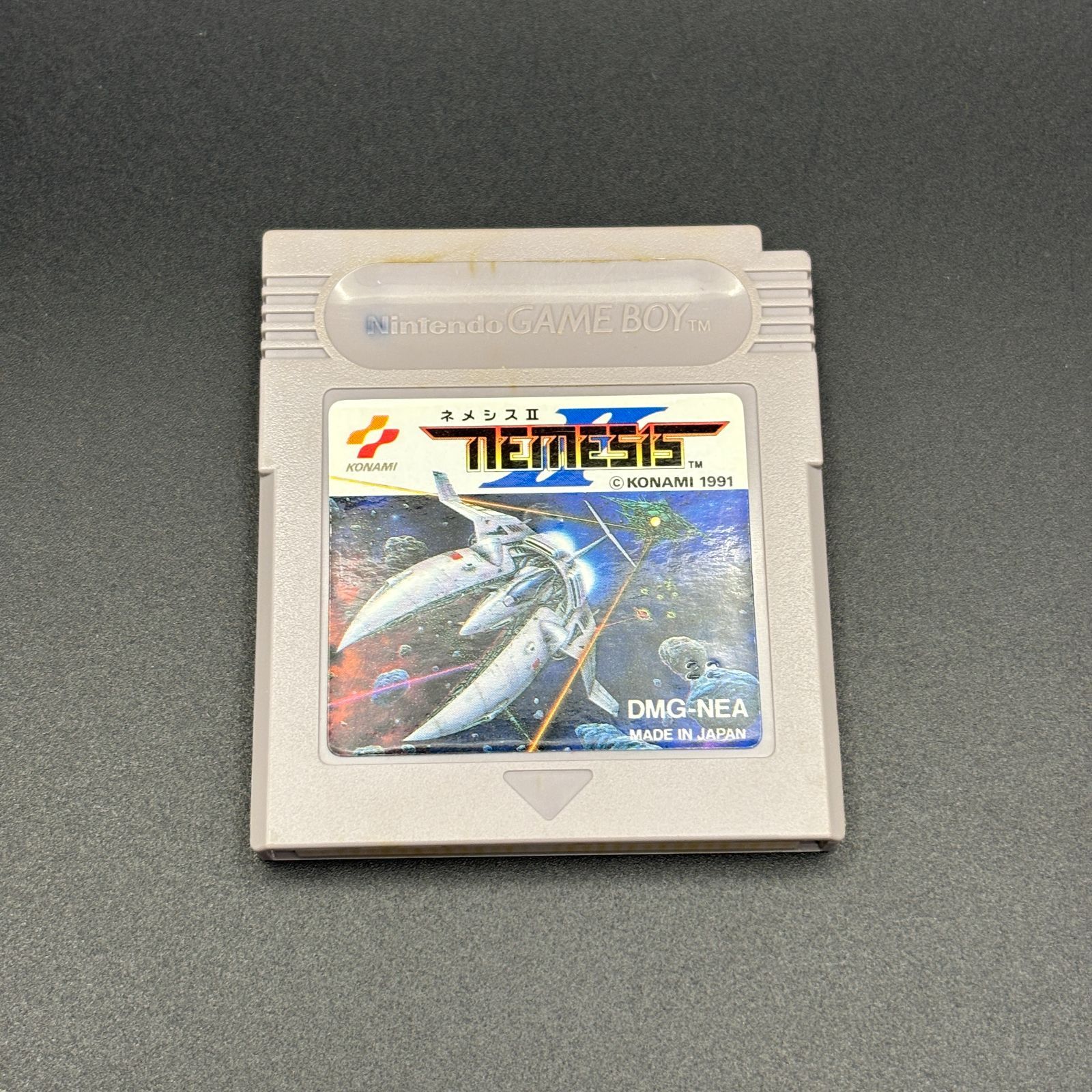 NEMESIS ネメシス2 説明書付き ゲームボーイ GB KONAMI コナミ 動作