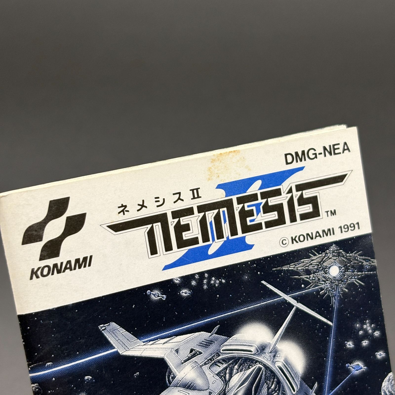 NEMESIS ネメシス2 説明書付き ゲームボーイ GB KONAMI コナミ 動作