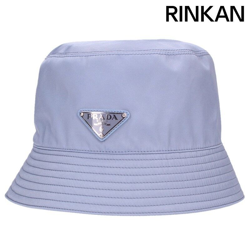 PRADA プラダ バケットハット 帽子 ナイロン 三角ロゴ プレート M プラダ 三角ロゴプレートナイロンバケットハット メンズ M - メルカリ