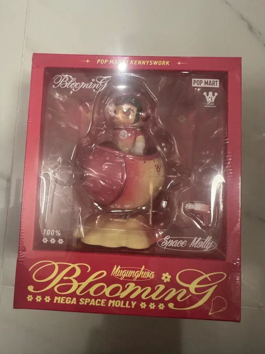 POP MART ポップマート スペースモリー ブルーミング イギリス
