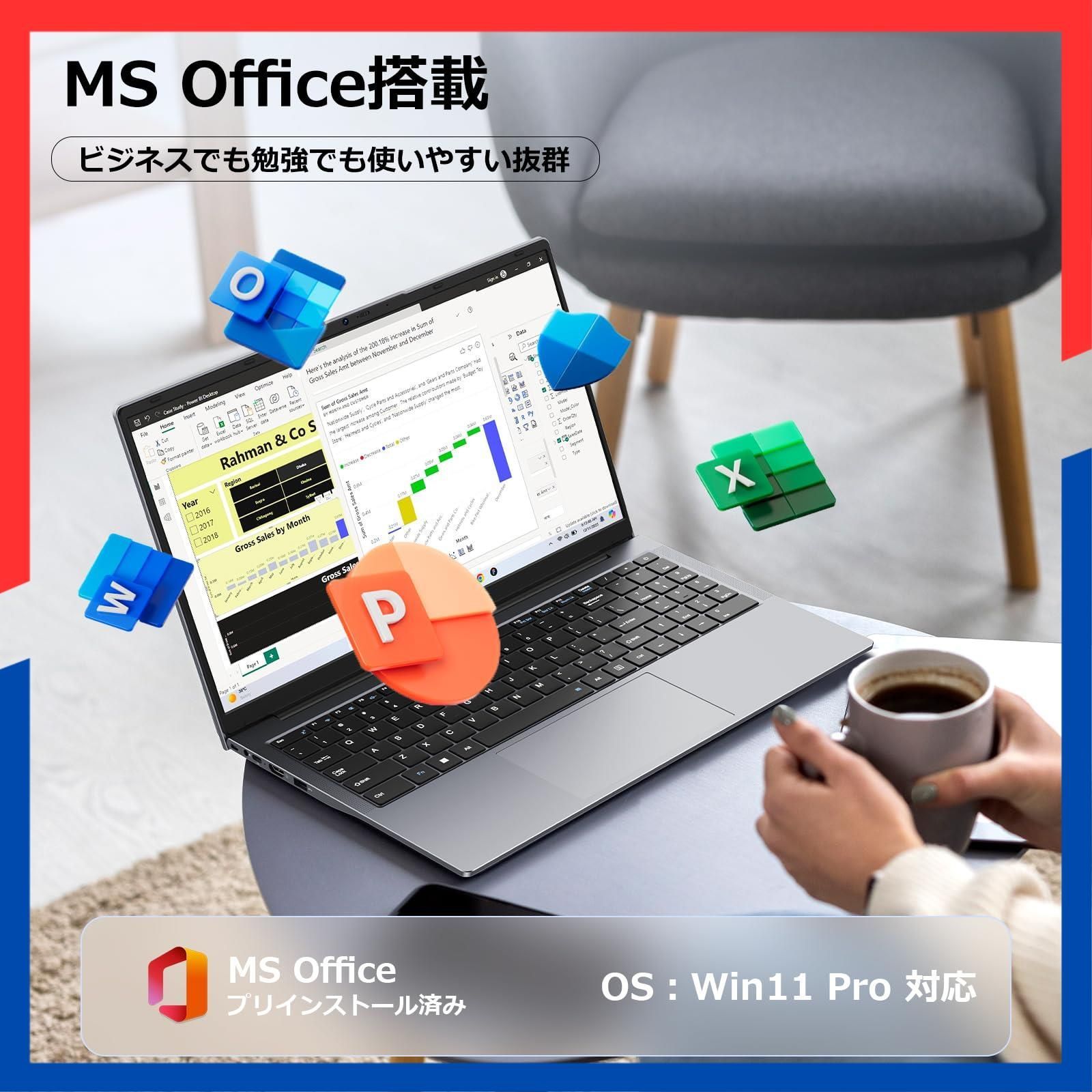 商品 16 GB メモリ 最大3 4 GHz 512 SSD m 3 8100 Y ノートパソコン 1 6 kg Core 薄型 軽量 パソコン FHD 1920 1080 Pro 15 6インチ 英語キーボード ノートpc Win 11 テンキー付き WiFi