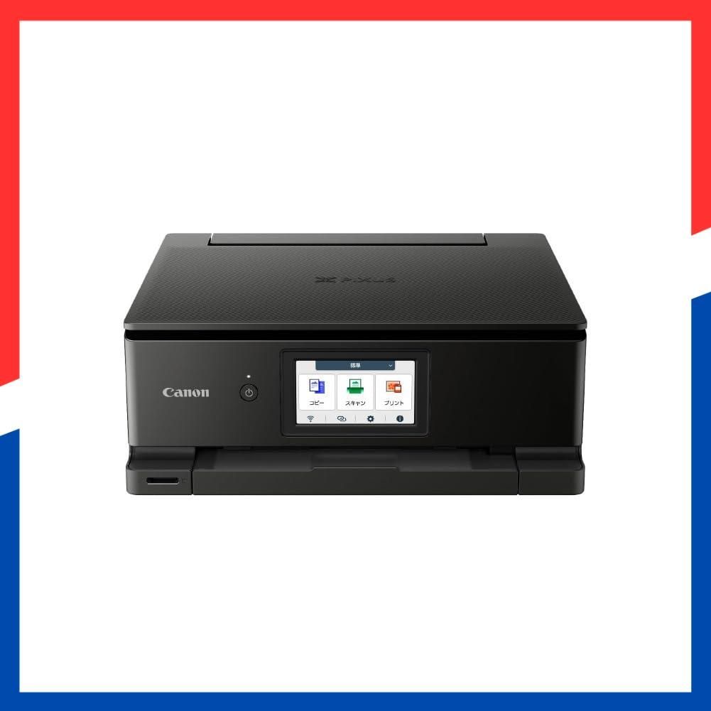 商品 PIXUS TS 8730 A 4インクジェット複合機 BLACK プリンター 自動両面 Canon 独立型 対応インクBCI 330 331シリーズ キヤノン 2025年秋冬モデル