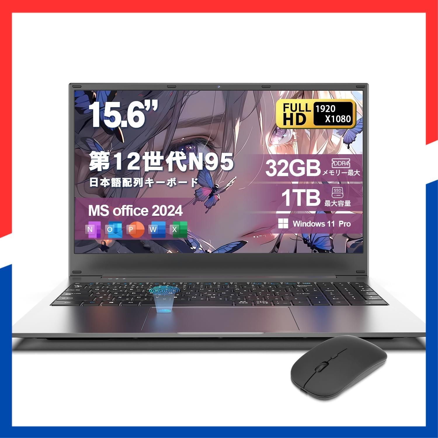数量限定】IPS液晶Win11 Pro 1920×1080 92万画素WEBカメラ 2025新版