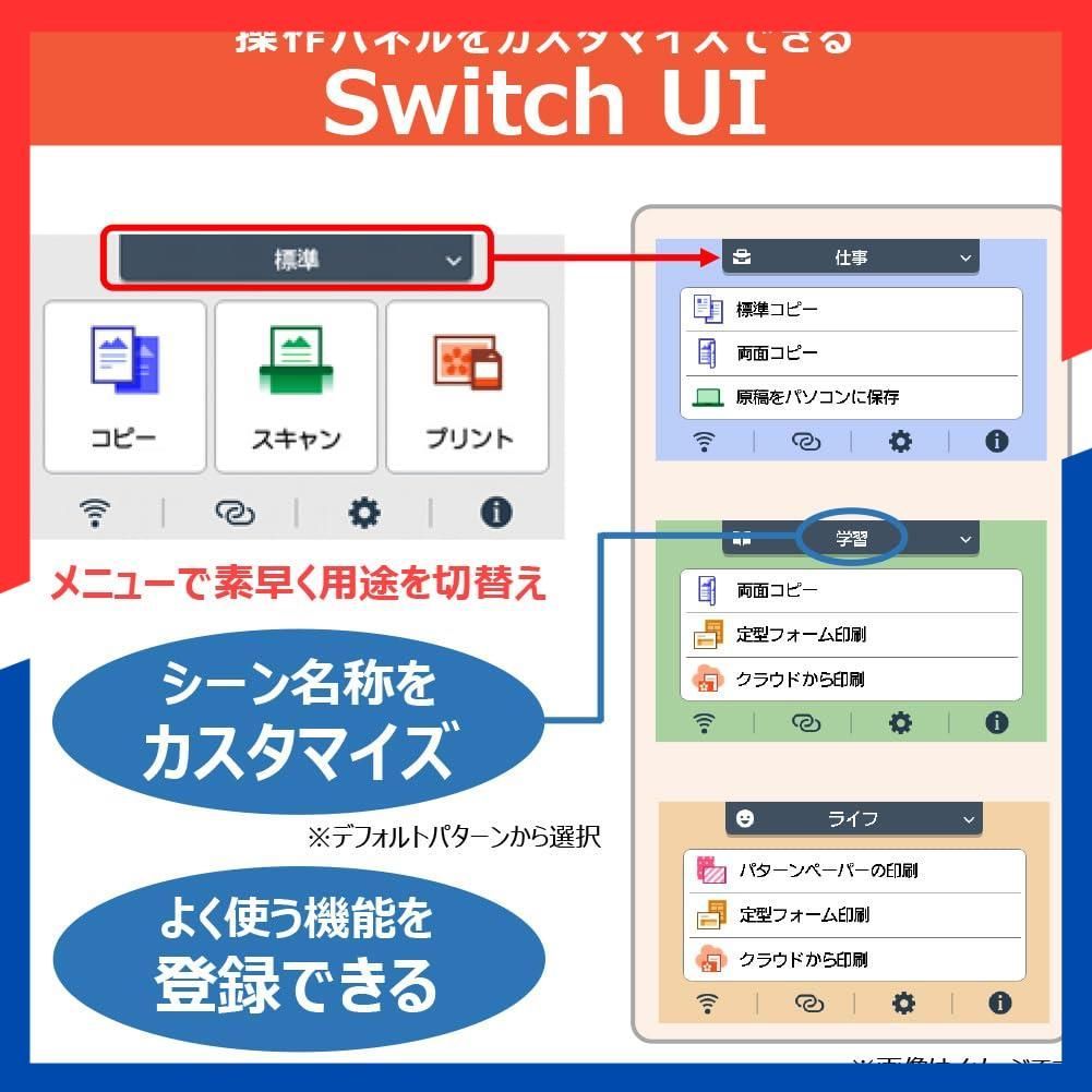 商品 PIXUS TS 8730 A 4インクジェット複合機 BLACK プリンター 自動両面 Canon 独立型 対応インクBCI 330 331シリーズ キヤノン 2025年秋冬モデル