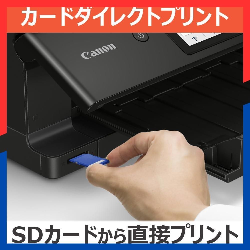 独立型 対応インクBCI