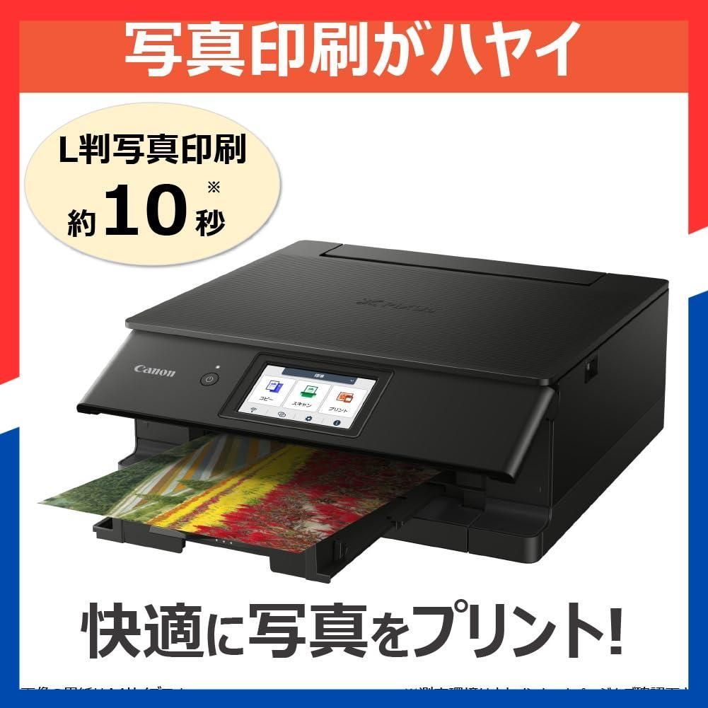 キヤノン 2025年秋冬モデル