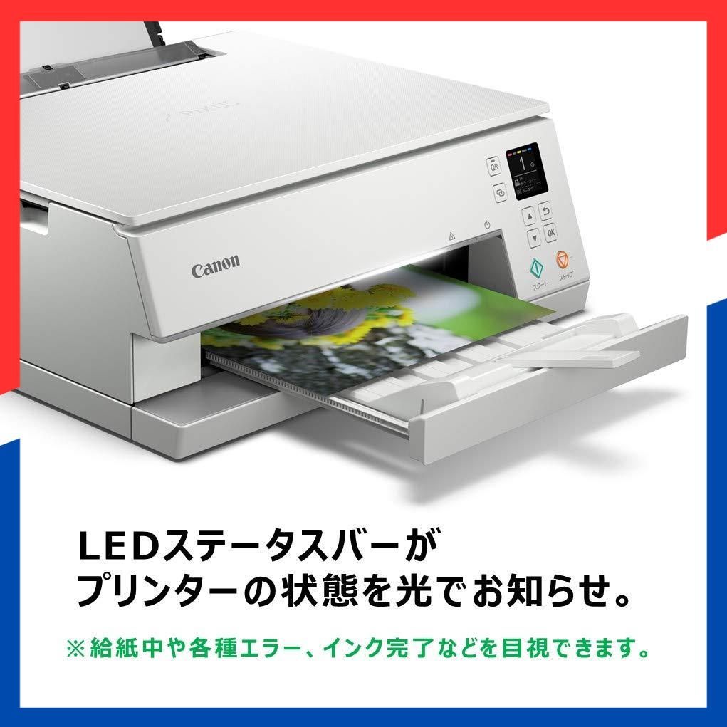  数量 独立型 対応インクBCI 380 381シリーズ テレワーク向け ホワイト TS 7330 PIXUS A 4インクジェット複合機 プリンター Canon キヤノン その他 文房具 事務用品