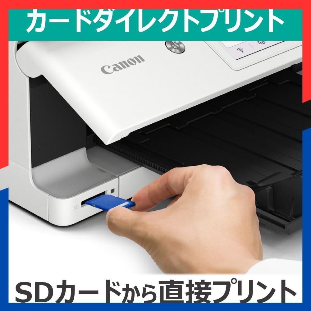 在庫処分 XK 140 インクジェット複合機 キヤノン 低ランニングコストと高機能を実現したオールマイティな ムモデル 秋